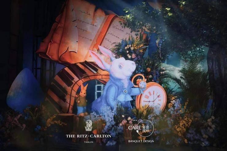 音飞储存2涨停