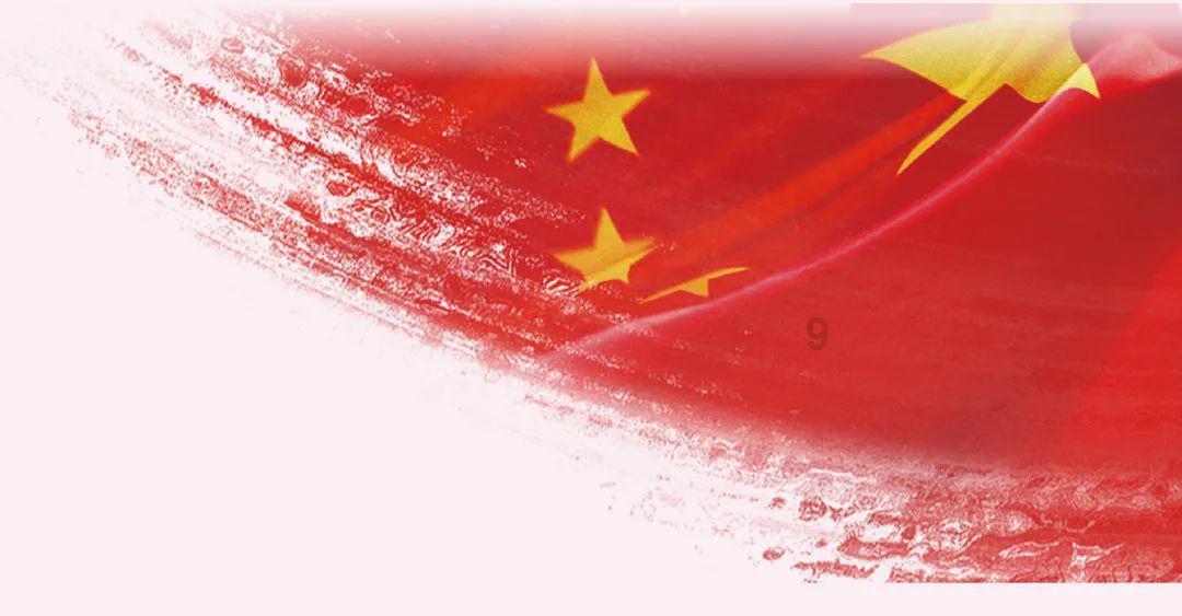 秀洲区发布大企业《税收健康体检报告》